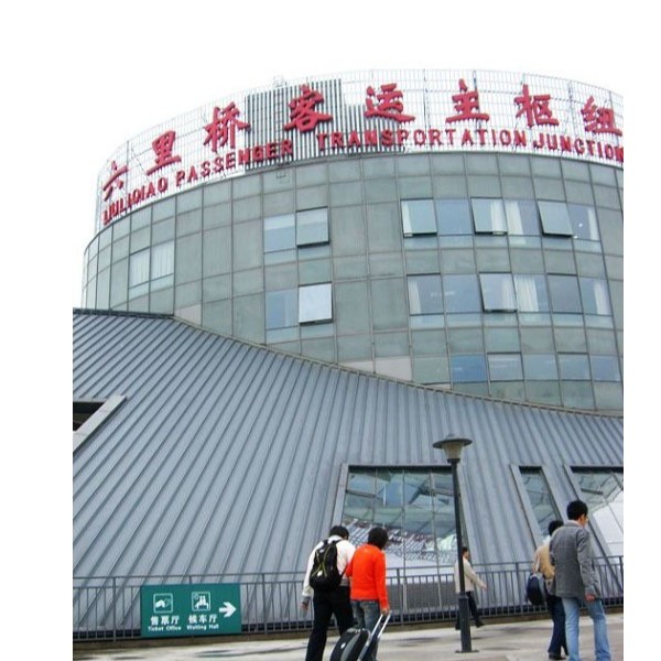 宏華數控式開水器進駐蓮花池長途汽車站