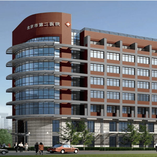 北京第二醫院飲水難題 宏華電器來解決