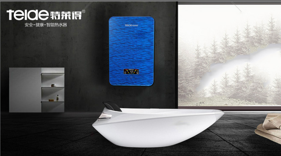 喜迎新品Q7 XS、Mini熱水寶系列榮耀上市！